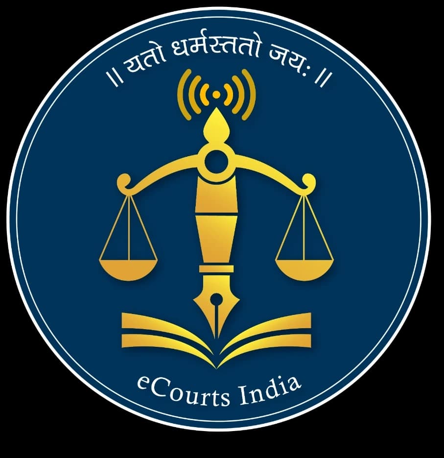 केसची स्थिती आणि आदेश कसे तपासावेत