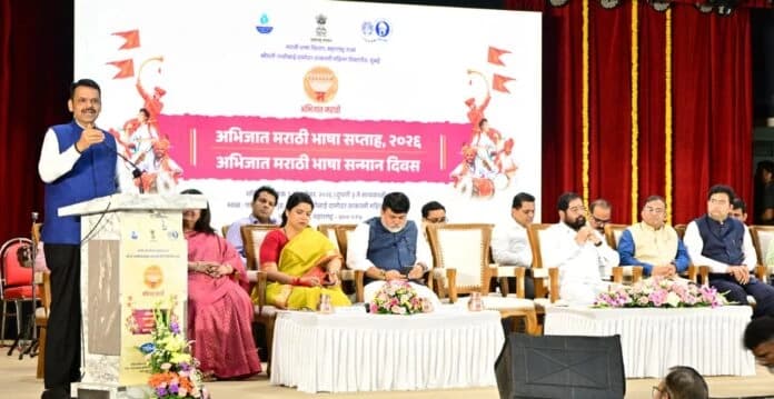 मराठी ही केवळ संवादाची भाषा नव्हे, तर संस्कृती-इतिहासाची साक्षीदार