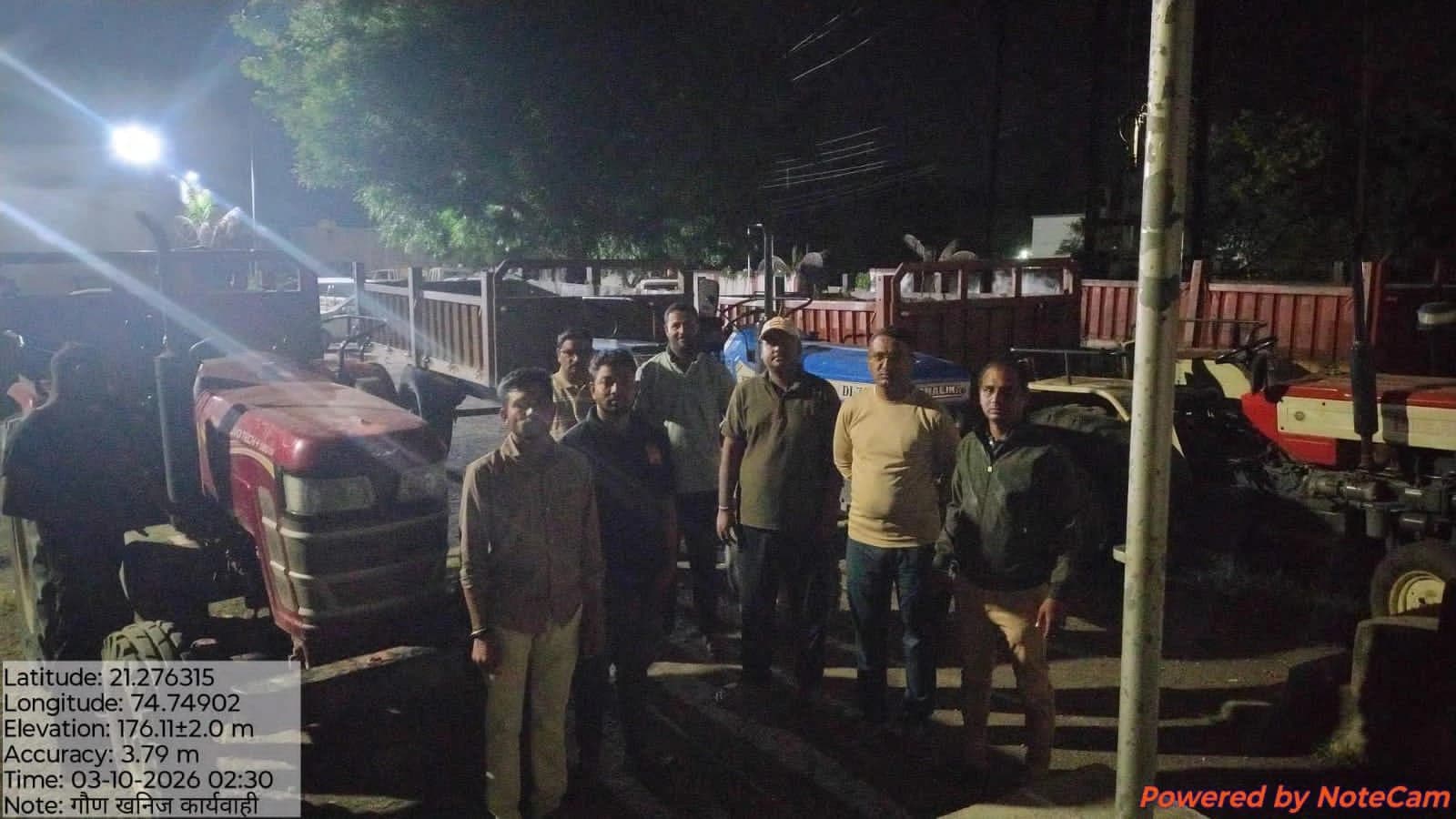 अनधिकृत वाळू वाहतूक करणारे ट्रॅक्टर पकडले
