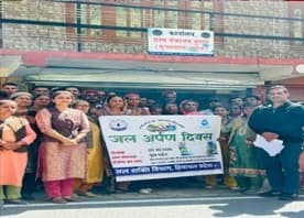 जल जीवन मिशन अंतर्गत 1,850 पेक्षा जास्त गावांमध्ये 'जल अर्पण' सोहळा साजरा