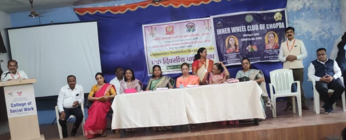विवाहपूर्व समुपदेशनातून किशोरवयीन मुलींमध्ये निर्णयक्षमता व आत्मविश्वास वाढविण्याचा प्रयत्न